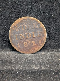 1826-East Nederland Indie Coin, 1/4 S- 199 Years Old!