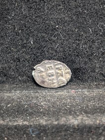 1600's Soviet Silver Wire Money