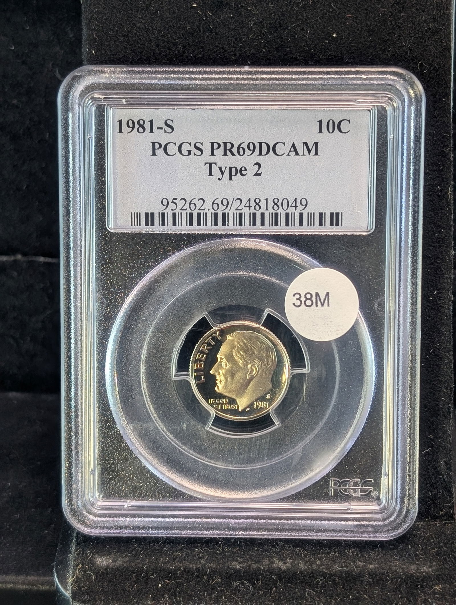 1981-S Type 2 Roosevelt Dime PCGS PR69 DCAM (1 of 3)