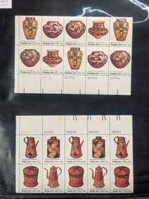 Sheet Of 4 Plate Block Stamps & 2007 Canadian Penny