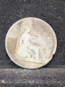 1872 Great Britain 1c