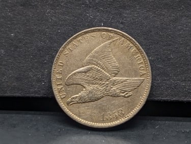 1858 Small Letters Flying Eagle Cent. XF Detail.  Original surface.