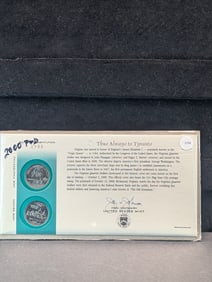 2000 P&D Virginia State Quarters Set Gem UNC