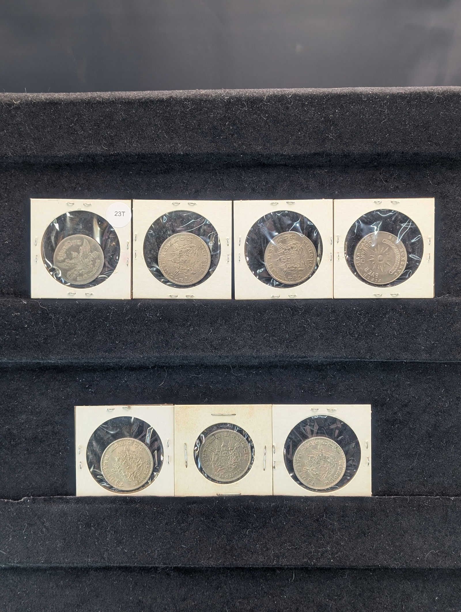 (7) Assorted Foreign Coins (1 of 10)