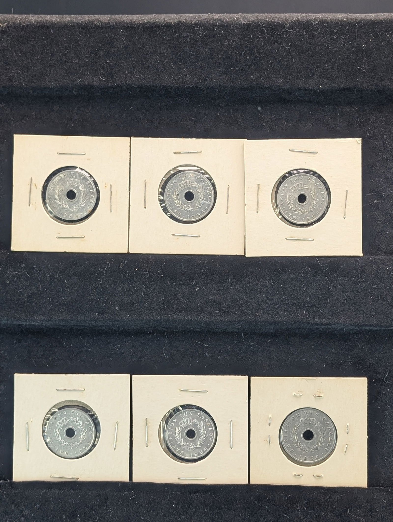 (6) Assorted Japanese Coins (1 of 8)