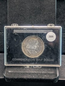 1893 Columbian Exposition Commemorative Half