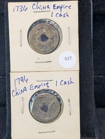 1736 & 1796 China Empire 1 Cash