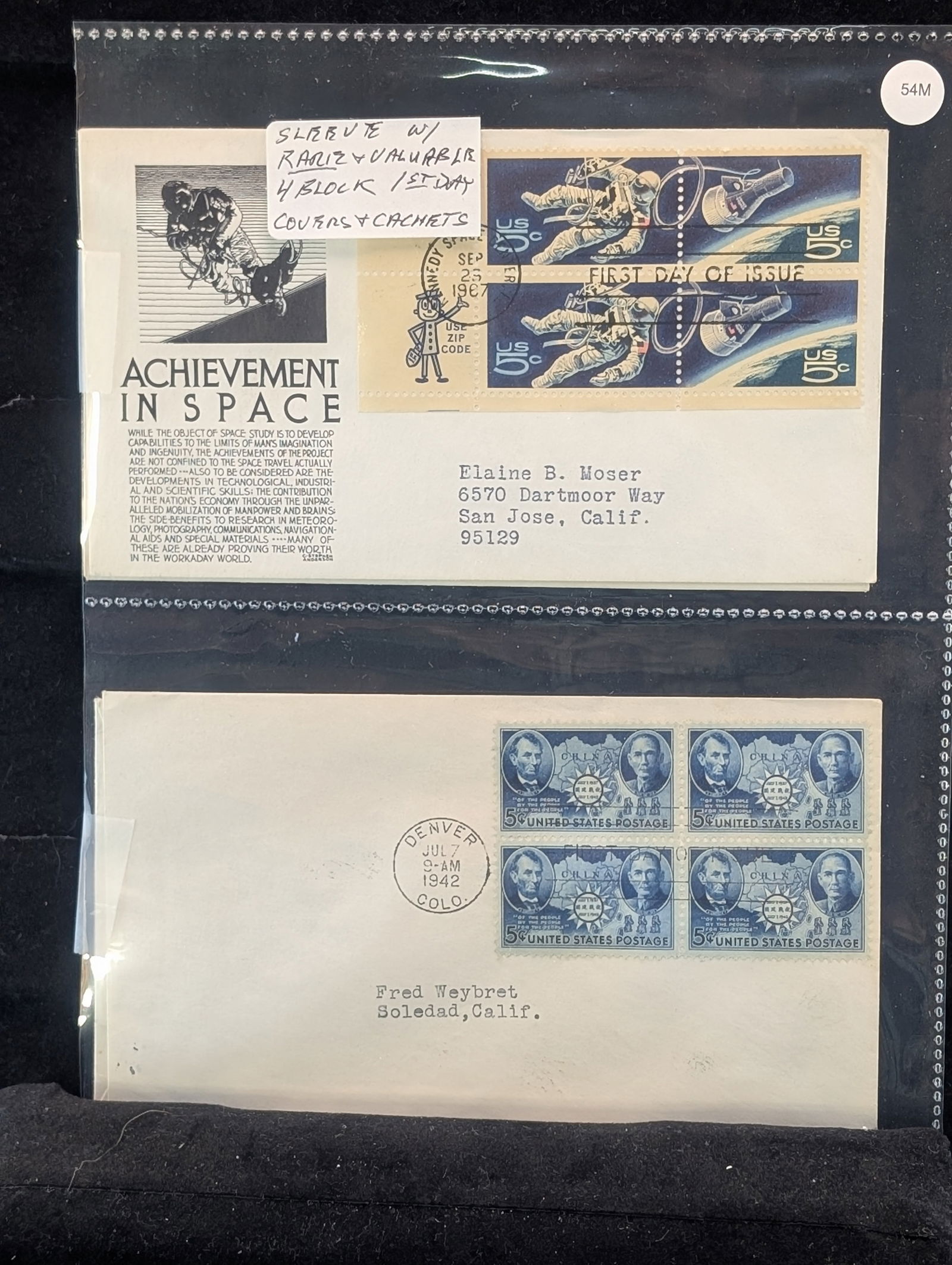 Sleeve Of Rare Four Block First Day Cachets & Covers (1 of 2)