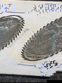 1943-P Walking Liberty Half Dollar Nice Coin