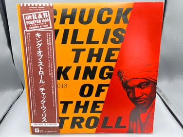 1979 Chuck Willis The King of The Stroll Japan Release Reissue Vinyl Album - P-4587A