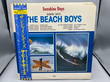 1983 The Beach Boys Sunshine Days: Surfin With The Beach Boys Japan Release Blue Transparent Vinyl