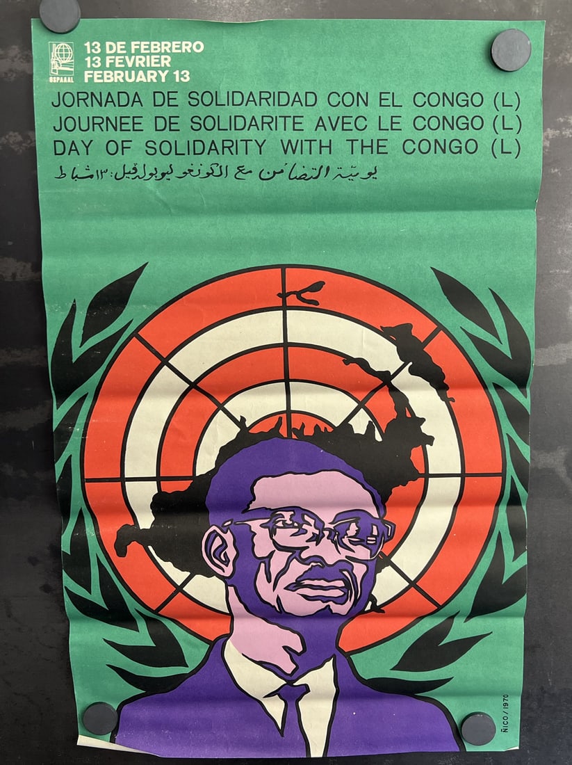 Vintage & Original 1970 OSPAAAL Day of Solidarity with the Congo 12.75"x20.5" Poster by Nico: Vintage & Original 1970 OSPAAAL Day of Solidarity with the Congo 12.75"x20.5" Poster by Nico (Antonio Marino Souto) - Features Patrice Lumumba - Printed in Cuba