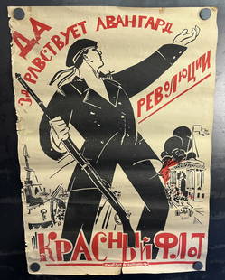 Vintage & Original Soviet Agitprop 19.25"x27" Poster "Long Live the Vanguard of the Revolution, The: Vintage & Original Soviet Agitprop 19.25"x27" Poster "Long Live the Vanguard of the Revolution, The Red Fleet" - Art by Vladimir Kozlinsky - Propaganda poster printed in 1950s/60s featuring