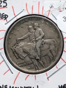 1925 Stone Mountain Commemorative Half Dollar