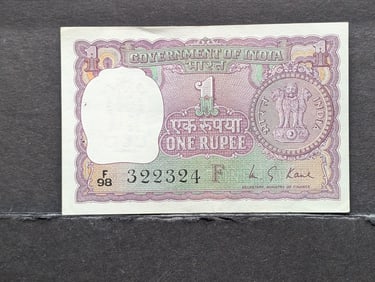 Indian One Rupee Note, GEM, Serial 322324 (Funny/Rare)