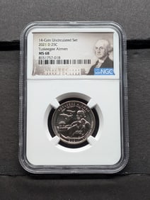 2021-D Tuskegee Airmen Quarter - NGC MS68