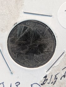 2013-D Jefferson Nickel, Die Strike Error
