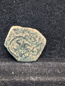 1600-1700 (Rare with Partial Date On It-Great Details) Pirate Era Coin, Over 300 Years Old!