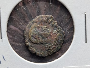 Very Old Ancient Coin with full detail both sides. Looks Roman.