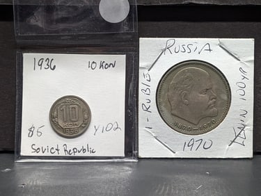 Soviet, 1936, 10 Kon & 1970 1 Ruble (2 coins)