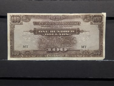 Japanese Gov't WWII Invasion Currency 100 Dollar Note. Scarce