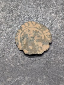 1600-1700 (Great Details) Pirate Era Coin, Over 300 Years Old!