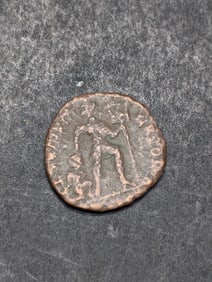 367-375 AD, (Nice Details), Ancient Roman Coin, over 1,600 years old!