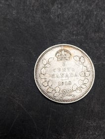 1918 (.925 Sterling Silver, AU), Canadian 5 Cents, 107 Years Old!