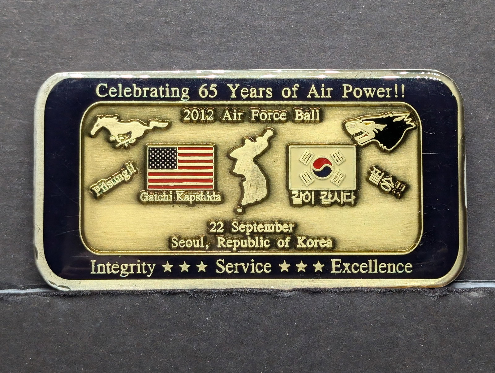 2012 USAF Ball – Seoul, Rep Of Korea -Challenge Bar: 2012 USAF Ball – Seoul, Rep Of Korea -Challenge Bar