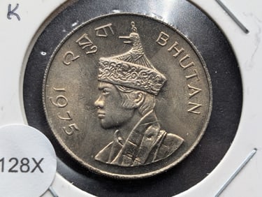 1975 Bhutan One Ngultrum Coin - Scarce C/N