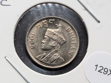 1975 Bhutan Twenty Five Chetrums Coin - Scarce C/N