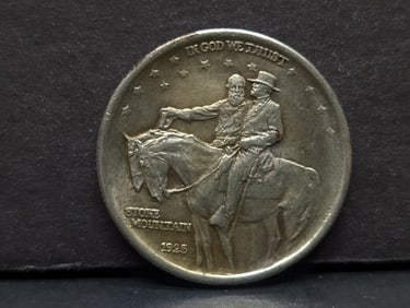 1925 Classic Commemorative Stone Mountain Half Dollar.