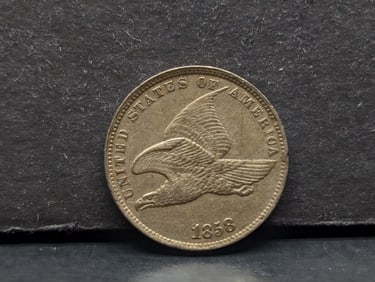 1858 Small Letters Flying Eagle with AU detail.
