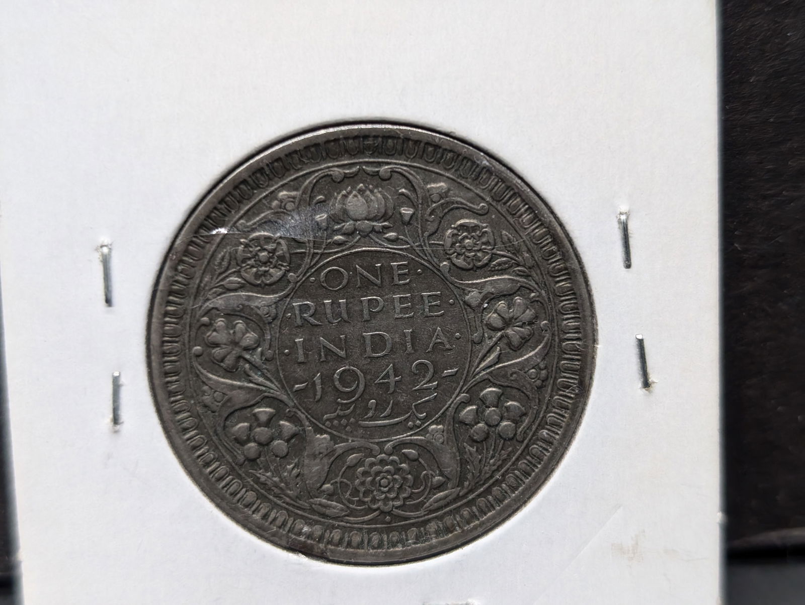 Ridge Runner Skinner Hunting Knife w/Sheath, 4 1/2 Inch Fixed Blade, O/B, Made In China (1 of 8)