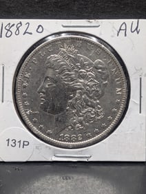 1882 O Morgan Silver Dollar AU