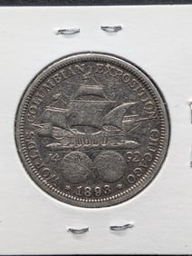 1893 Columbian Expo Half Dollar XF