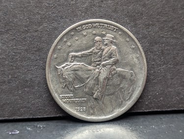 1925 Stone Mountain Silver Half Dollar **AU+**
