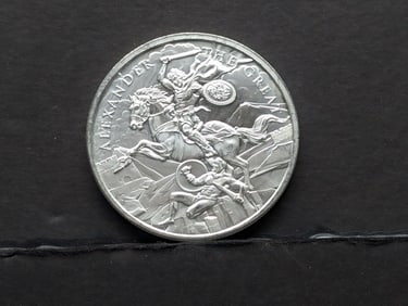 1 Oz. .999 FINE SILVER Legendary Warriors - Alaxander the Great Designed Round
