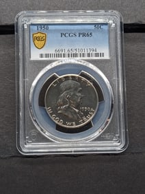 1950 PROOF Franklin Silver Half Dollar - PCGS PR65