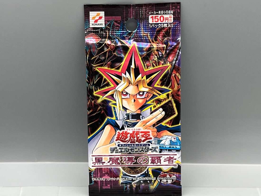 2003 Konami Yu Gi Oh Duel Monsters Japanese Champion of Black Magic Factory Sealed Booster Pack (1 of 2)