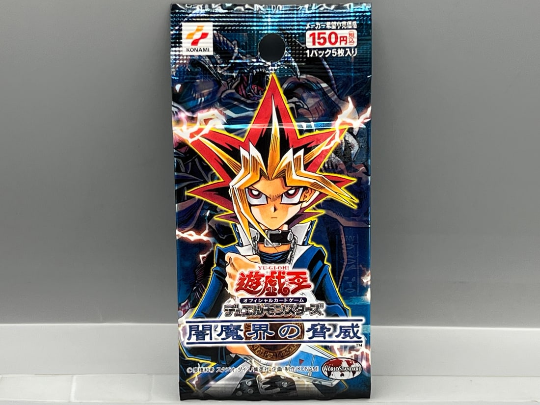 2003 Konami Yu Gi Oh Japanese Threat of The Dark Demon World Factory Sealed Booster Pack (1 of 2)