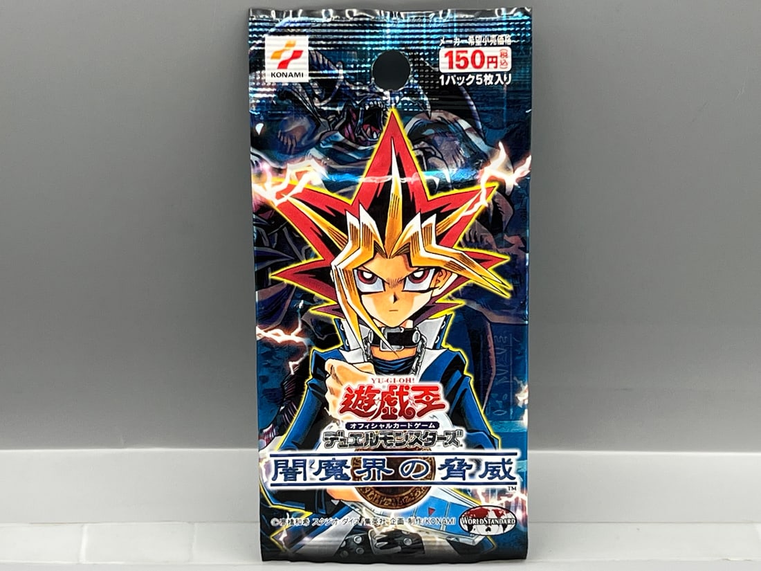 2003 Konami Yu Gi Oh Japanese Threat of The Dark Demon World Factory Sealed Booster Pack (1 of 2)