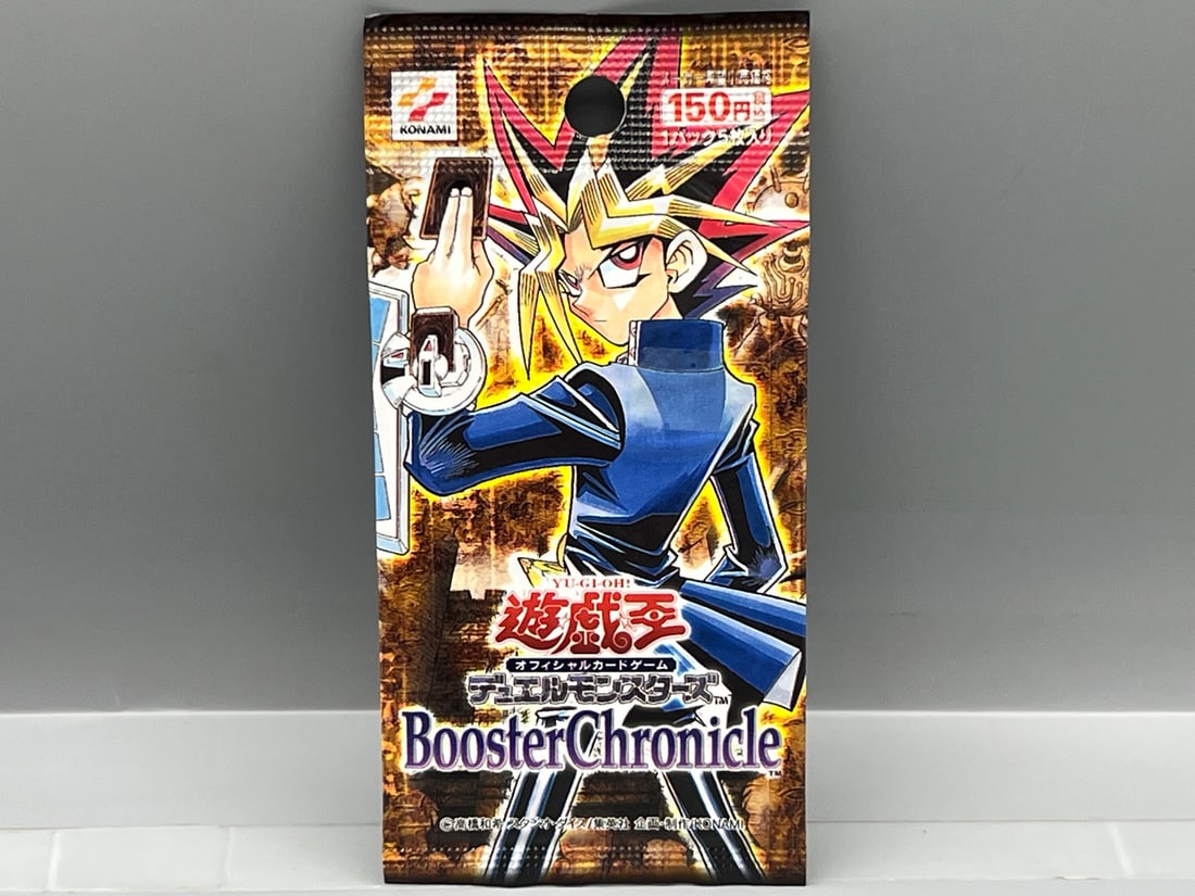 2001 Konami Yu Gi Oh Japanese Booster Chronicle Factory Sealed Booster Pack (1 of 2)