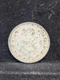 1960 Silver Mexican Peso