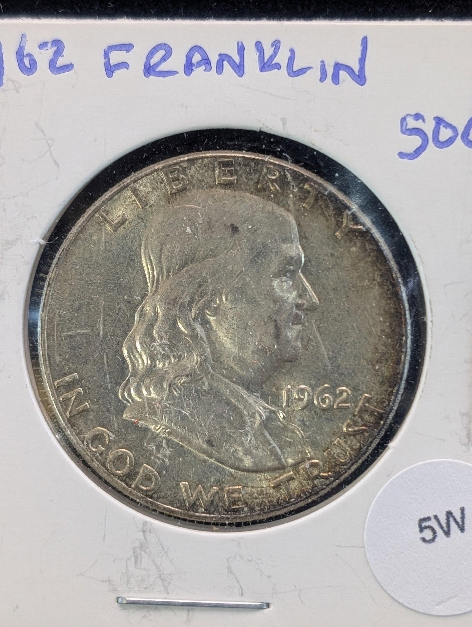1962 Franklin Half Dollar: 1962 Franklin Half Dollar