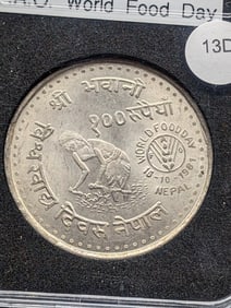 1981 Nepal 100 RUPEES, Large .50% Silver Commemorative, World Food Day
