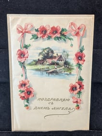 1910 Linen Greeting Card  - The text on the card translates to "Happy Angel Day"