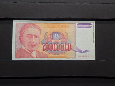 1993 Yugoslavia 50 Million Dinara Note