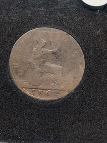 1862 BRITT. Half Penny