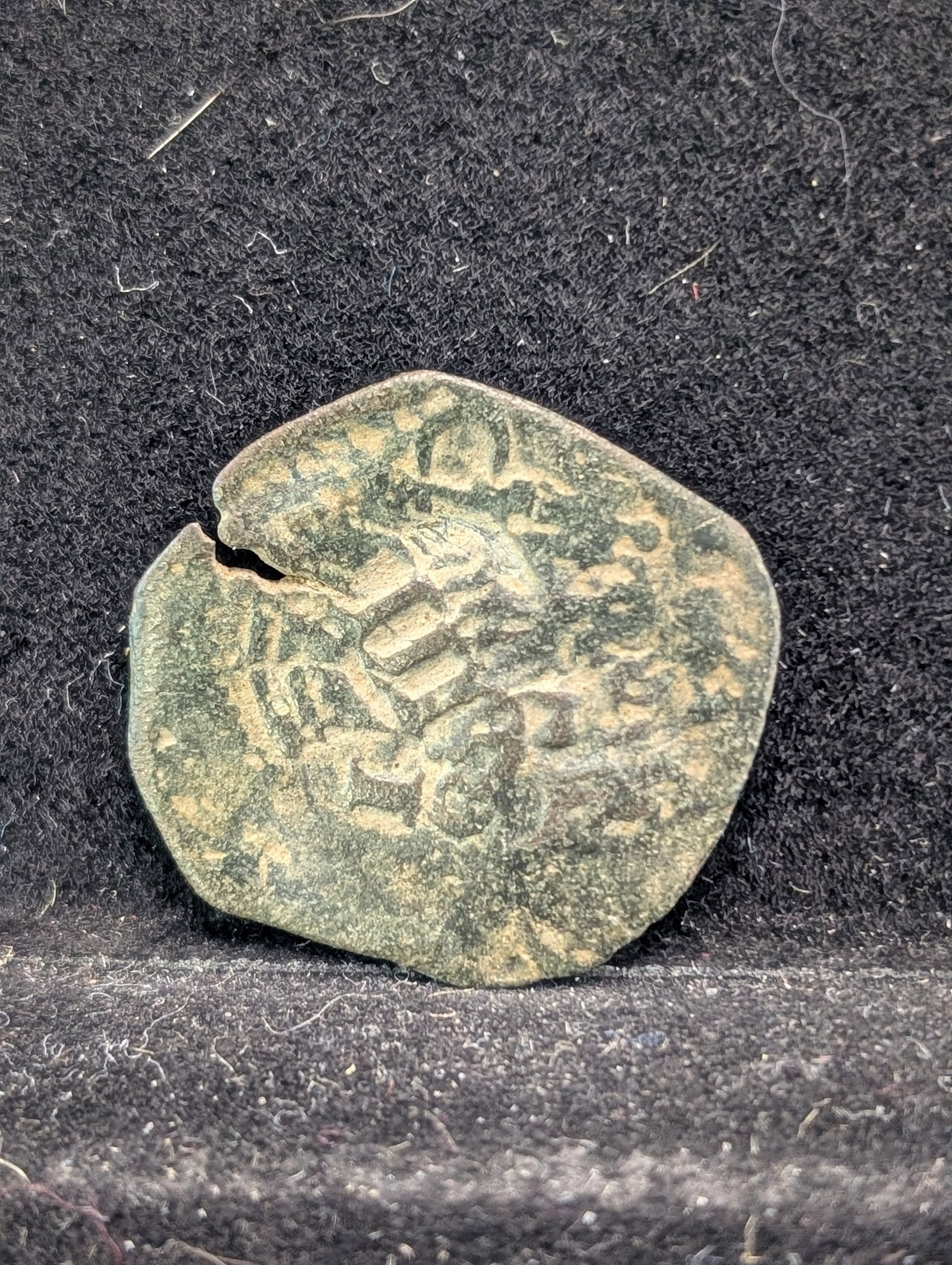 1600-1700 (Rare with Partial Date On It, 6 Maravedis, Great Details) Pirate Era Coin, Over 300 Years: 1600-1700 (Rare with Partial Date On It, 6 Maravedis, Great Details) Pirate Era Coin, Over 300 Years Old!